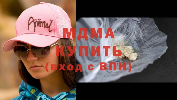 таблы Аркадак