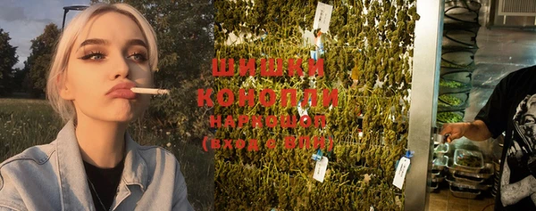 MDMA Premium VHQ Армянск