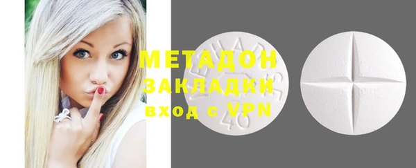 мдпв Балабаново