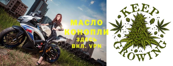 альфа пвп VHQ Баксан