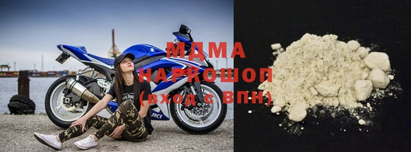 мдпв Балабаново