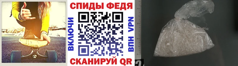 даркнет сайт  Пустошка  МЕТАМФЕТАМИН винт 